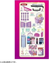 Takara Tomy Licca-chan Lively Illuminated Crane Let's All Go Round One Dress-Up Play Toy for Ages 3 and Up