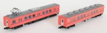Railway Collection Tetsukore Joshin Dentetsu Type 700 Formation 705 Old Standard Color 2-Car Set B Diorama Supplies (Manufacturer's First Order Limited Production) 313588