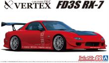 Qingdao Bunka Kyozaisha 1/24 The Tuned Car Series No.9 Mazda VERTEX FD3S RX-7 1999 Plastic Model