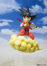 SHFiguarts Son Goku -Boyhood- "Dragon Ball"