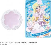 Himitsu no Aipri Himitsu no Aipri Breath Refill Perfume White Lavender Scent