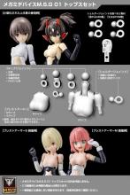 Kotobukiya Megami Device MSG 01 Tops Set Skin Color B Height approx. 20mm 1/1 scale plastic model