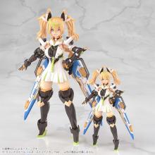 Kotobukiya Phantasy Star Online 2 es Grande Scale Gene (Stella Innocent Ver.) Approximately 250mm Tall Non-Scale Plastic Model