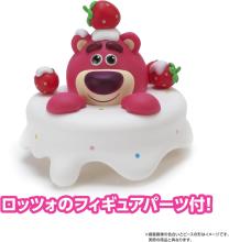 Yanoman 64-Piece Jigsaw Puzzle, 3D Disney Candy Pot/Lotso (Completed Size: Approx. 13x9.7x9.7cm), 2400-06, Includes Piece Request Postcard, Parts, and Instruction Manual