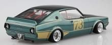 Aoshima Bunka Kyozai (AOSHIMA) 1/24 Liberty Walk Series LB?Works Kenmeri 2Dr First Generation Plastic Model