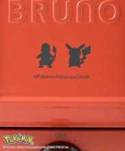 BRUNO Pokemon Hot Sandwich Maker, Single, Electric, Bakes all the way to the Edges, Compact, Perfect as a Gift, Pikachu, Bulbasaur, Green, BOE131-GR