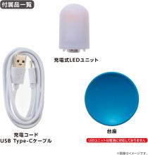 Disney Twinkle Magic/Toy Story 61-Piece 3D Spherical Puzzle Lumi Orb (7.6x7.6x7.4cm) 2003-522 Includes a piece request postcard, rechargeable LED unit, charging cord, base, and instruction manual