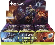 Magic: The Gathering End of Eternity Play Booster Japanese Edition (Box of 30 Packs) MTG Trading Card Wizards of the Coast EOE D44471400