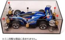 Tamiya Mini 4WD Special Edition Mini 4WD Check Box (Total Length/Maximum Width) 95280
