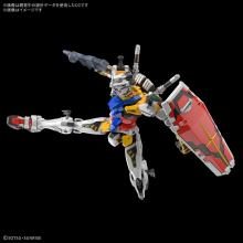 BANDAI SPIRITS HG Mobile Suit Gundam GQuuuuuuX White Gundam 1/144 Scale Pre-Colored Plastic Model