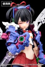 Kotobukiya Megami Device MSG BUSTER DOLL Knight Eye Decal Set 1/1 Scale Plastic Model KP755