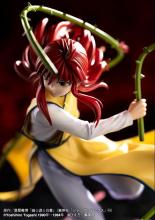 Kotobukiya Yu☆Yu☆Hakusho ARTFX J Kurama Ver.2 1/8 scale PVC painted finished figure