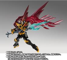 GUNDAM FIX FIGURATION METAL COMPOSITE Wing Gundam Zero Rebellion ABS & PVC & Diecast Approx. 180mm Pre-painted Figure