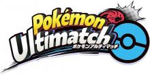 TAKARA TOMY Pocket Monsters Pokemon Ultimate Match 06 Black Rayquaza Customized Set