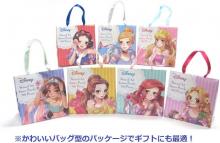 266Pieces Puzzle Sweet Bag Collection Cinderella Gyutto Series (Stained Art) (18.2x25.7cm)