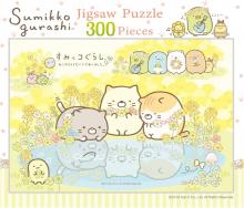 300Pieces Puzzle Sumikko Gurashi met my siblings (26x38cm)