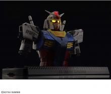 BANDAI SPIRITS 1/48 RX-78F00 Gundam (BUST MODEL)