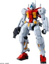 BANDAI SPIRITS HG Mobile Suit Gundam GQuuuuuuX Gelgoog Sugai Type (GQ) 1/144 scale pre-colored plastic model