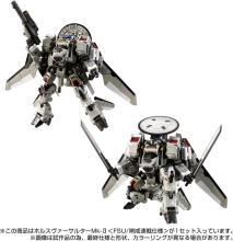 T-SPARK Diaclone Horus Versalter Mk-II <FSU/Patrol Fast Battle Specification> Movable Figure