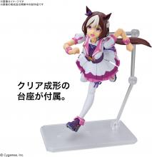 Figure-rise Standard Uma Musume Pretty Derby Special Week Color-coded Plastic Model