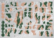 Chibimaru Military Series No. 4 Chibimaru Type 97 Medium Tank Chi-Ha New Turret/Late Chassis Plastic Model