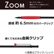 Tombow Pencil Mechanical Pencil ZOOM 707 0.5 Gray / Black SH-ZS1