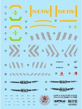 Kaiyodo Artpla ARTPLA SCULPTURE WORKS Evangelion Unit 01 