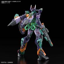 BANDAI SPIRITS HG Mobile Suit Gundam GQuuuuuuX GFreD Giffred Pre-Colored Plastic Model