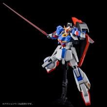 HG 1/144 Zeta Gundam (UC 0088) Plastic Model (Hobby Online Shop Limited)