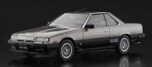 Hasegawa 1/24 Nissan Skyline 2000 Turbo Intercooler RS-X (R30) Late Model 1984 Plastic Model Kit HC68