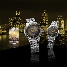 SEIKO Presage Cocktail Time STAR BAR Limited Edition SRRW003 Women's Silver