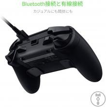 Razer Raiju Tournament Edition PS4 Official License Controller Wired / Wireless New Firmware Applicable Version RZ06-02610100-R3A1-A