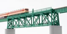 TOMIX N gauge road type single track truss iron bridge S280 (F) dark green (with PC piers and 2 pieces) 3267 model railroad supplies