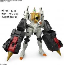 RG The King of Braves Gaogaigar Gaogaigar Color Coded Plastic Model