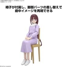 BANDAI SPIRITS Figure-rise Standard Mobile Suit Gundam X Tifa Adir Plastic Pre-Colored Plastic Model