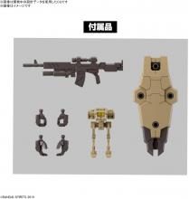 30MM eEXM-9 Buskyrot (Brown) 1/144 scale pre-colored plastic model
