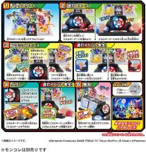 Pokemon Moncolle: Double Battle Stage