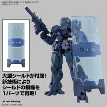 BANDAI SPIRITS 30MM 1/144 scale eEXM-23 Techproto 01 pre-colored plastic model kit