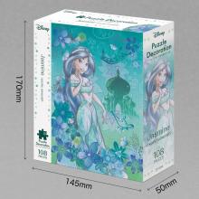108Pieces Puzzle Aladdin Jasmine-exotic emerald- (Puzzle decoration) (18.2x25.7cm)