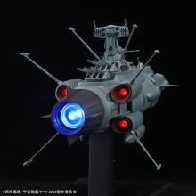 Space Battleship Yamato 2202 Earth Federation Andromeda Class Ichiban Ship Andromeda Movie Effect Ver. 1/1000 Scale Color-coded plastic model