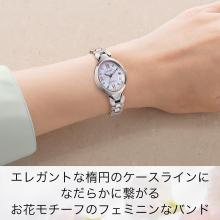 CITIZEN Exceed ES9515-53N Women's