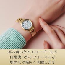 CITIZEN xC Watch Light-Powered Eco-Drive Radio-Controlled Waterproof ES9492-57D Women's Gold Amber Yellow