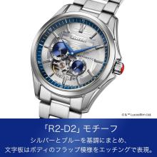 CITIZEN Citizen Collection Watch Open Heart 