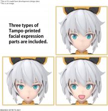 BANDAI SPIRITS 30MS Richetta (Freesia Wear) (Color A) Pre-Colored Plastic Model