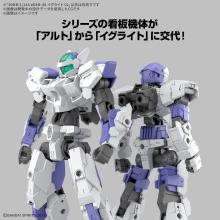 BANDAI SPIRITS 30MM eEXM-40 Iglite 01 1/144 scale pre-colored plastic model