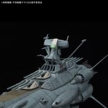 Space Battleship Yamato 2202 Earth Federation Andromeda Class Ichiban Ship Andromeda Movie Effect Ver. 1/1000 Scale Color-coded plastic model