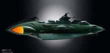 Soul of Chogokin GX-89 Space Battleship Yamato 2202 Gamirasu Aircraft Armored Ship Total Length Approximately 240mm Diecast & ABS Painted Movable Figure