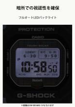 CASIO G-Shock Watch MIP LCD GW-BX5600-1A1JF Men's All Black