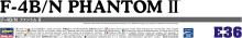 Hasegawa 1/72 scale US Navy F-4B/N Phantom II plastic model kit E36