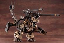 ZOIDS Gojulas the Ogre Height approx 370mm 1/72 scale plastic model molding color ZD099R